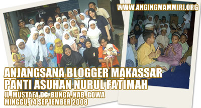 anjangsana_2008.jpg